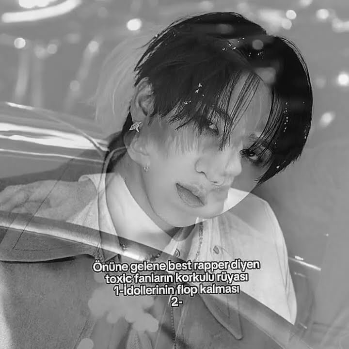 Latest photo of Changbin (Stray Kids)