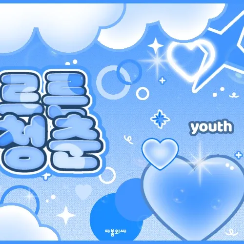 TWICE의 최신 사진