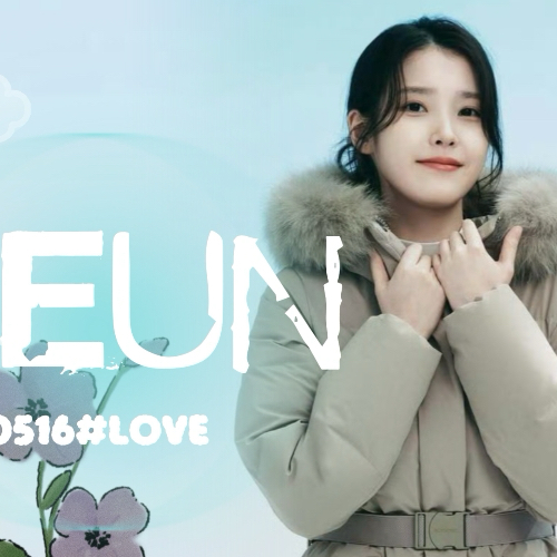 Foto aktivitas terbaru IU