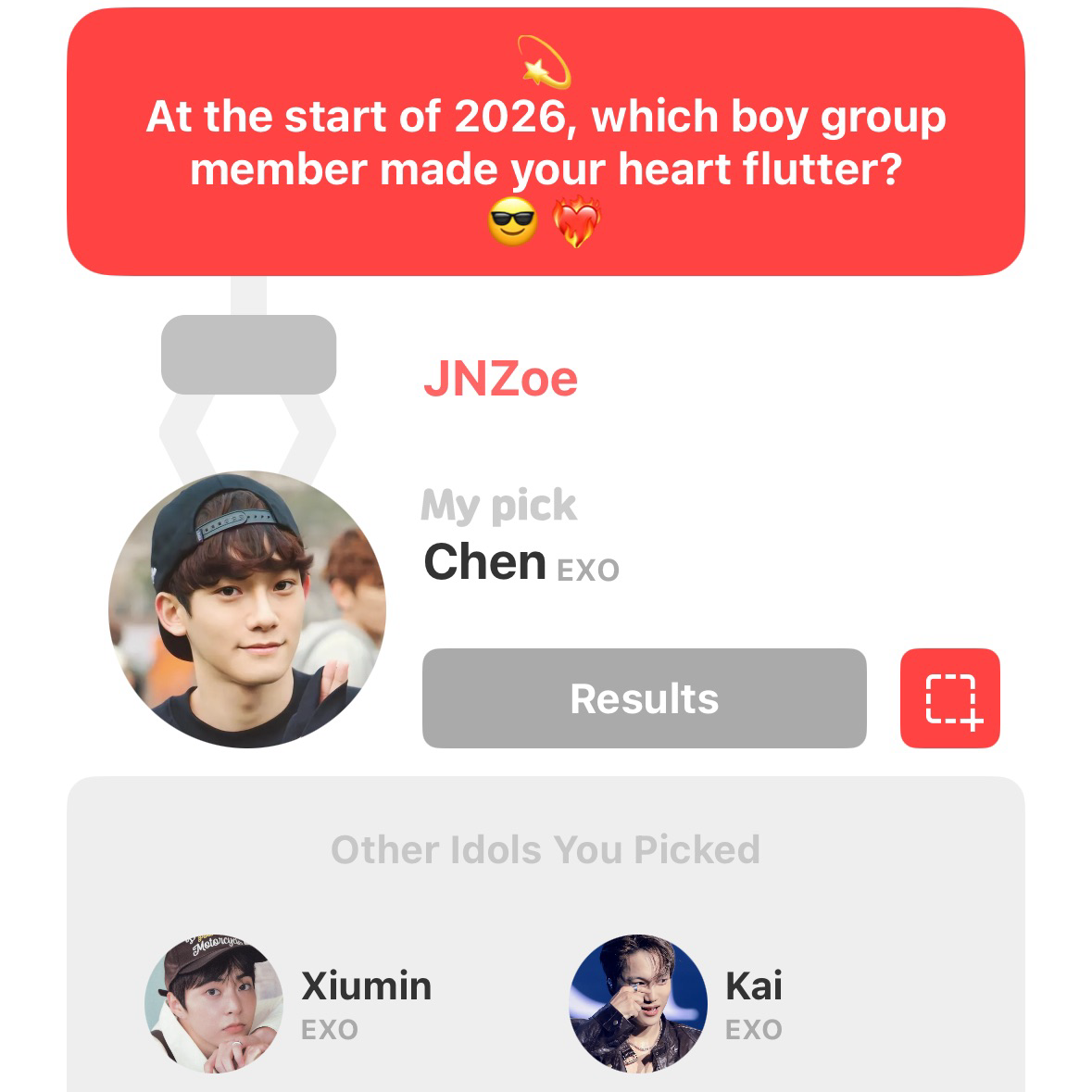 첸 (EXO) 팬이 찍은 순간