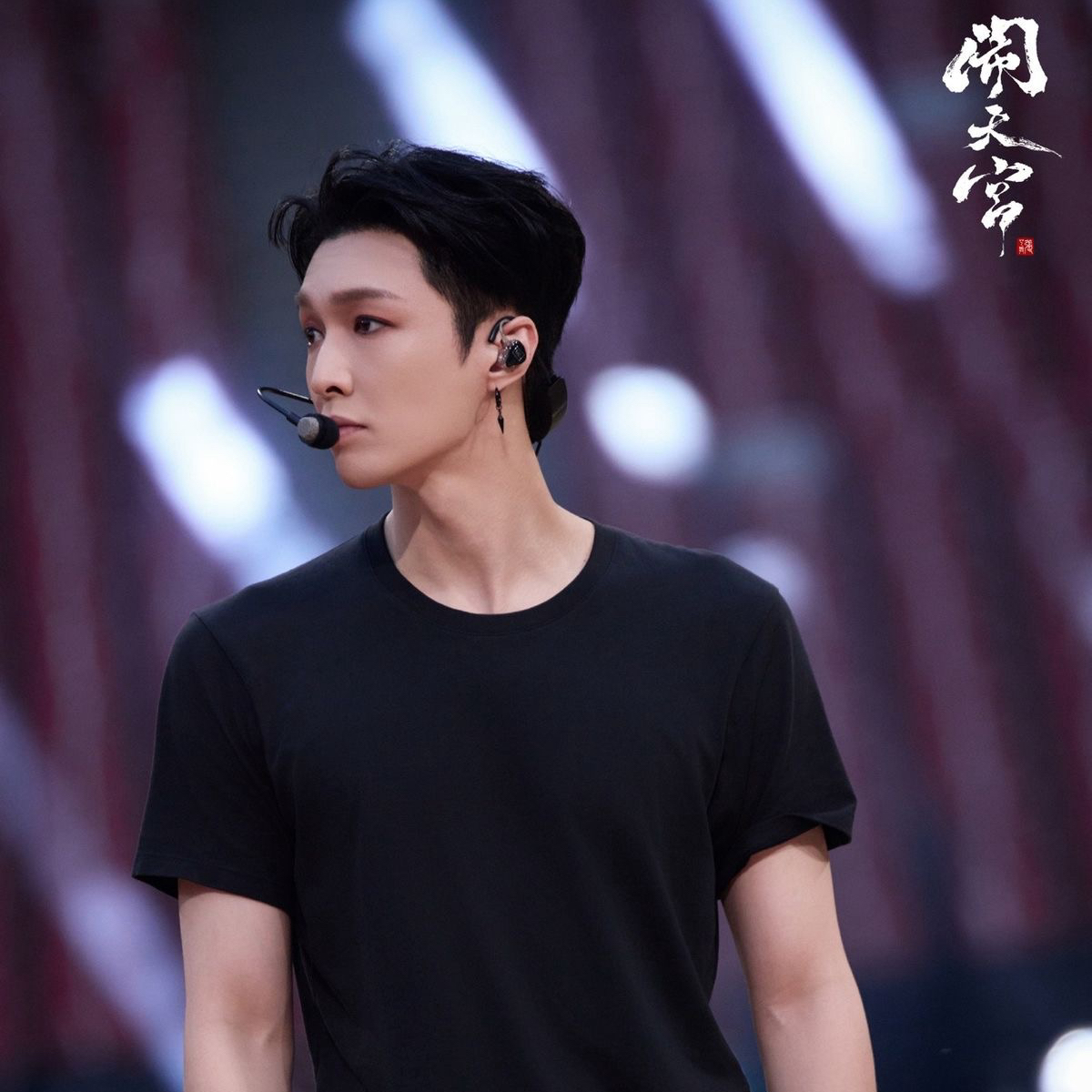 Behind-the-scenes cut of Lay (EXO)