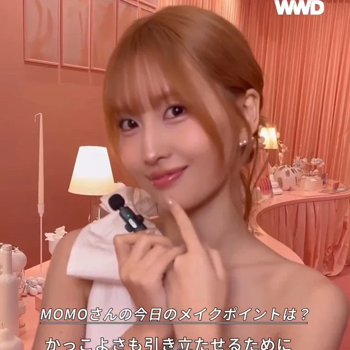 Momo (TWICE)的幕後花絮