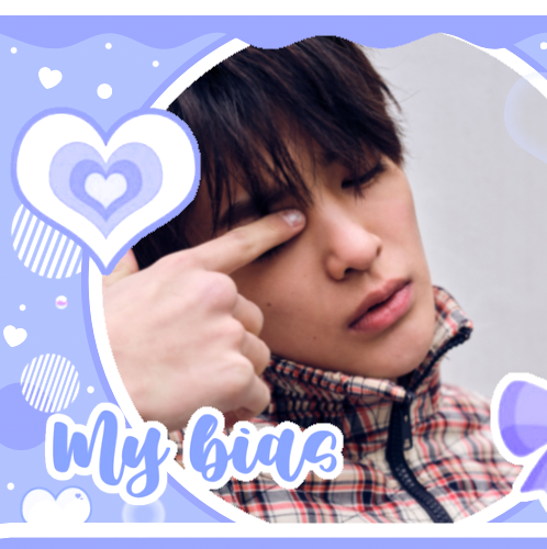 Recent activity shot of Keonho (CORTIS)