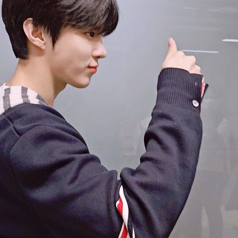Recent activity shot of Kim Wooseok