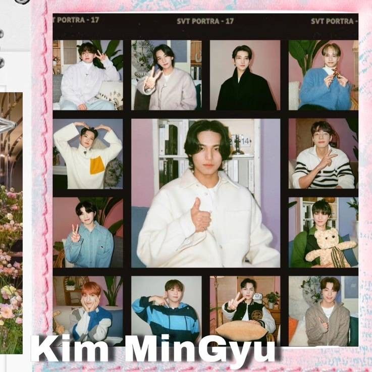 민규 (세븐틴)의 최신 사진