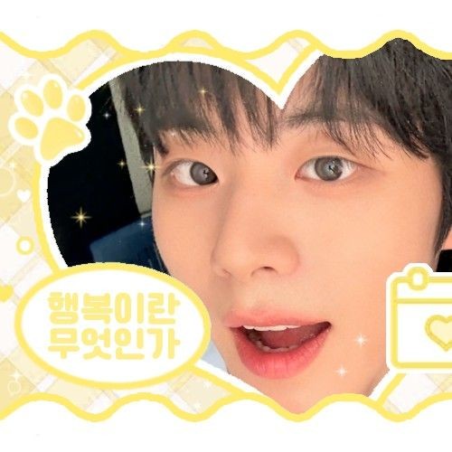 Signature photo of Seo Jeongwoo (AHOF) capturing their charm