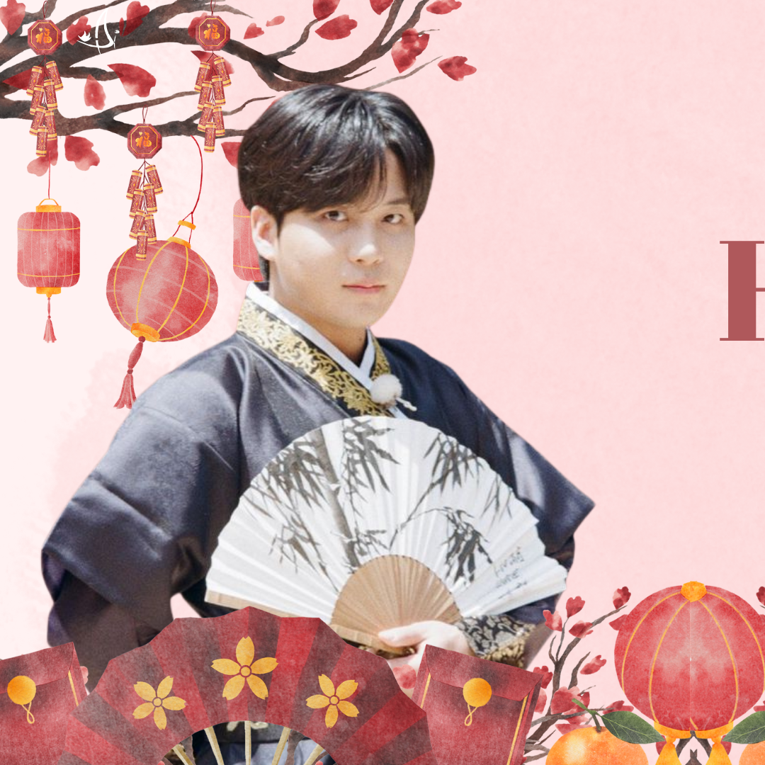 A moment captured by Jongho (ATEEZ)'s fan