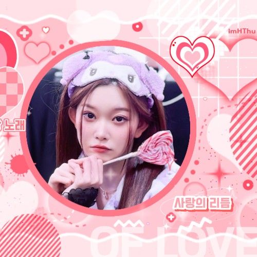 A moment captured by Tsuki (Billlie)'s fan