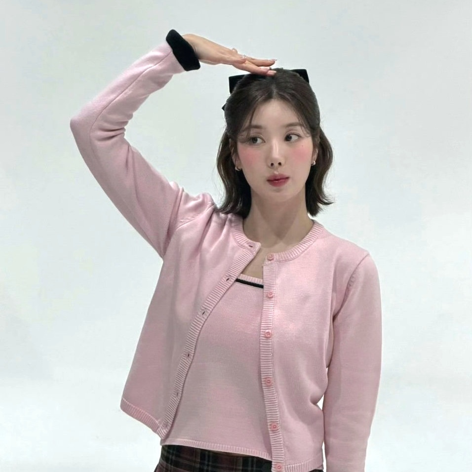 Recent activity shot of Kwon Eunbi