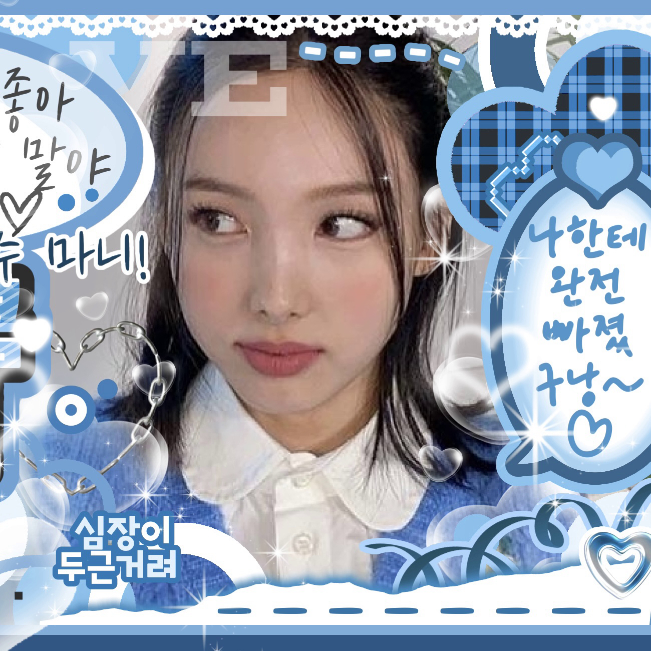 娜璉 (TWICE)的最新照片