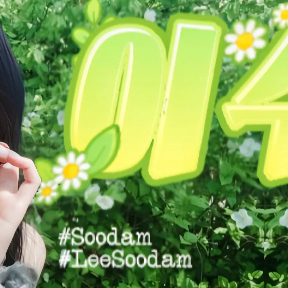 Behind-the-scenes cut of Soodam