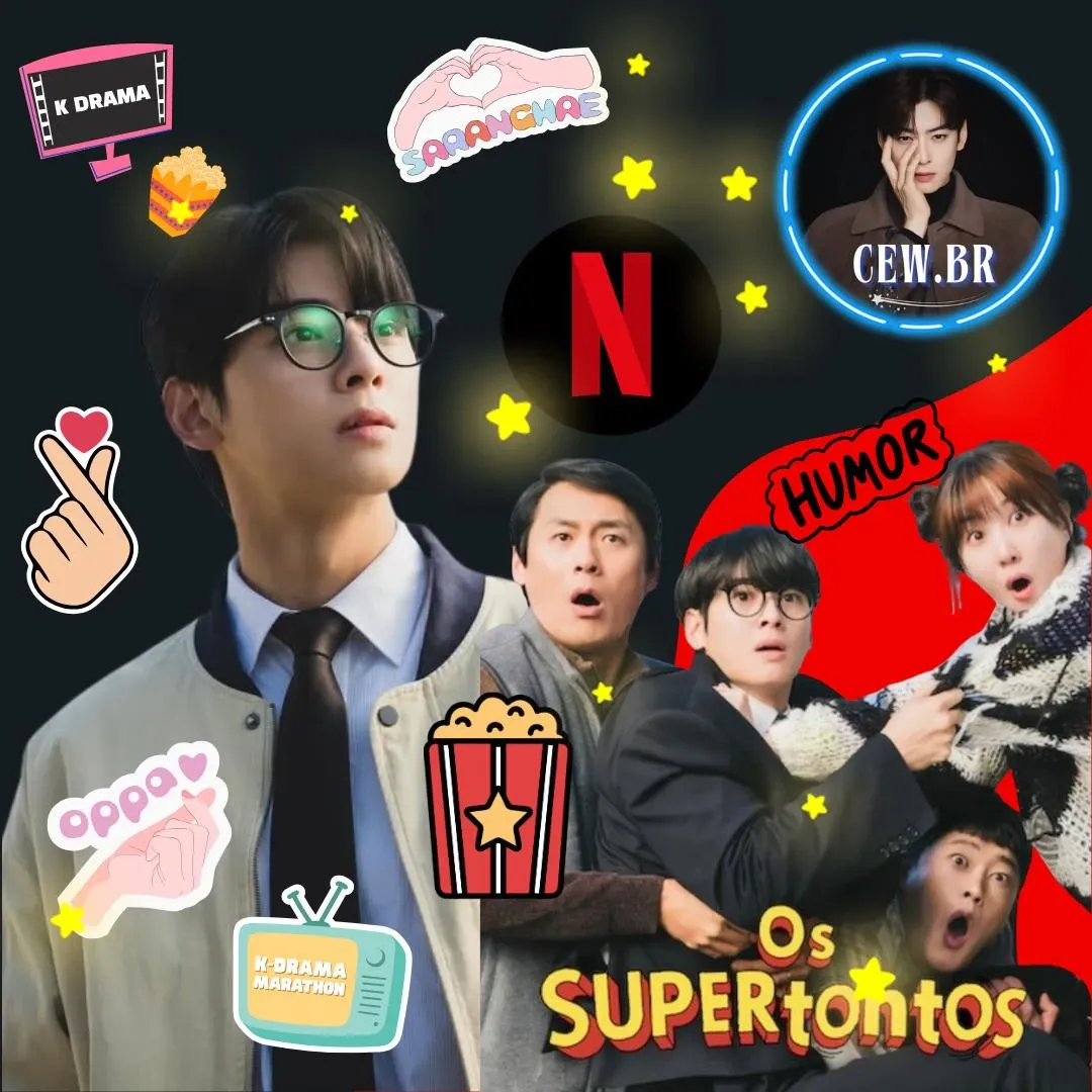 Recent activity shot of Eunwoo (ASTRO)