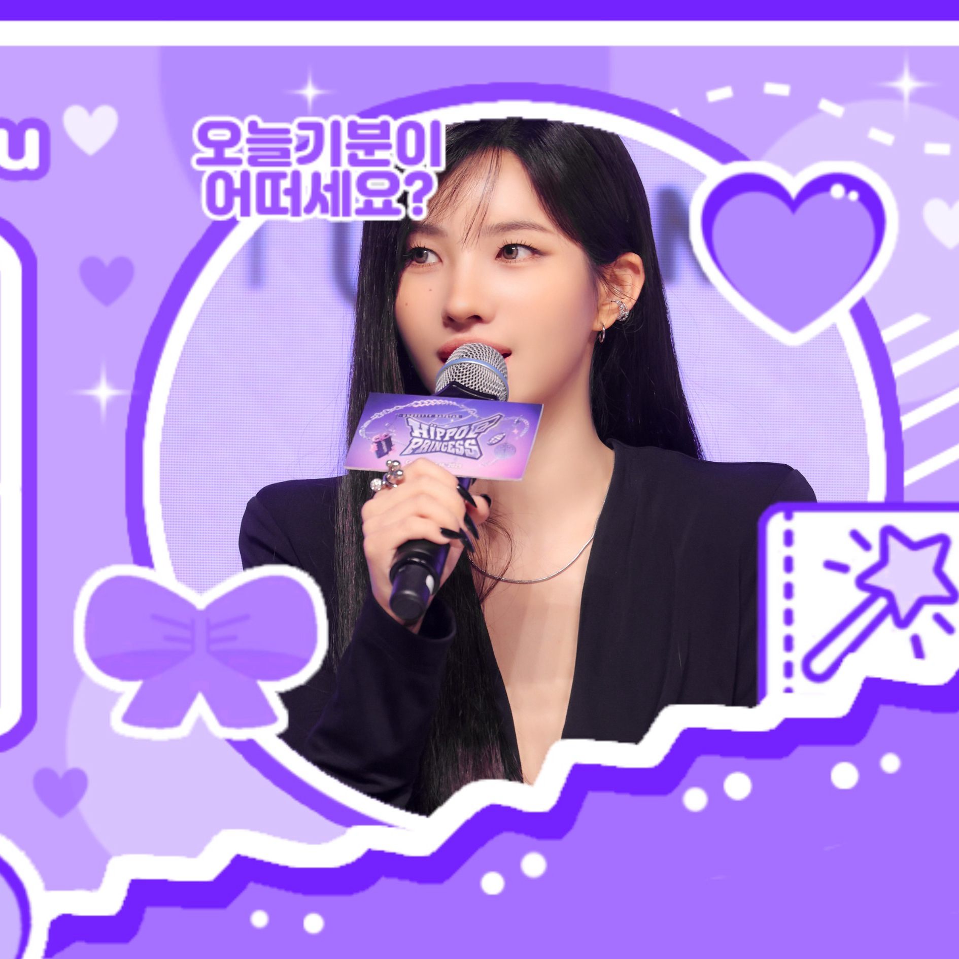 ソヨン (i-dle)の最新写真