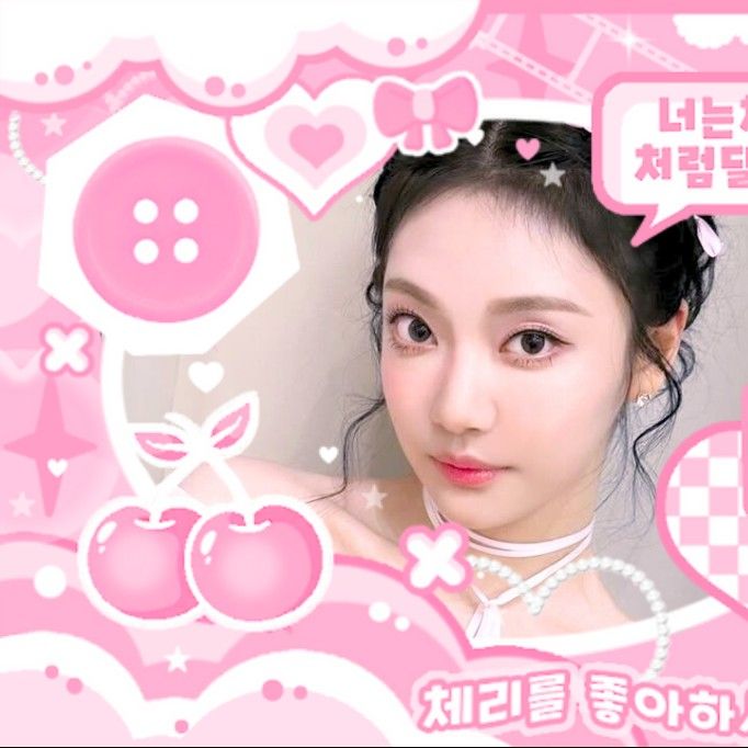 닝닝 (에스파) 최근 활동샷