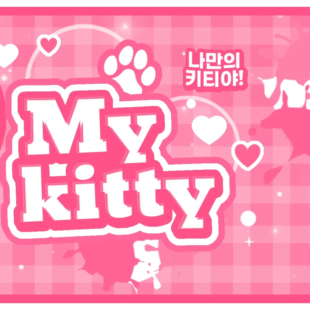 New (THE BOYZ)的幕后花絮