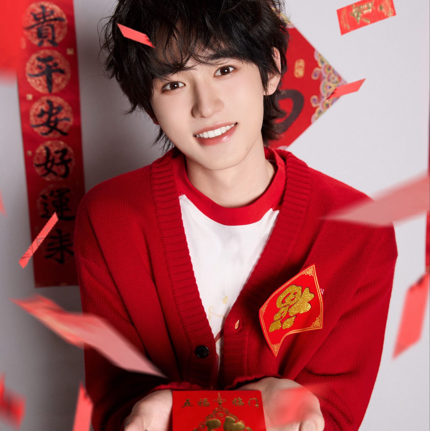 Latest photo of Song Yaxuan