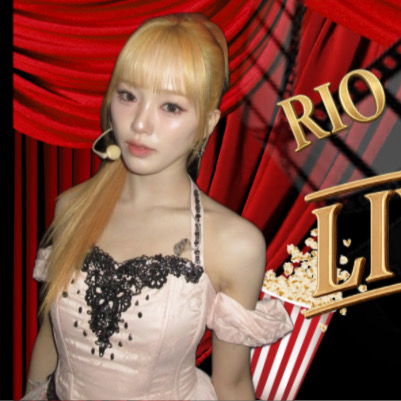 Potret di balik layar Rio (NiziU)