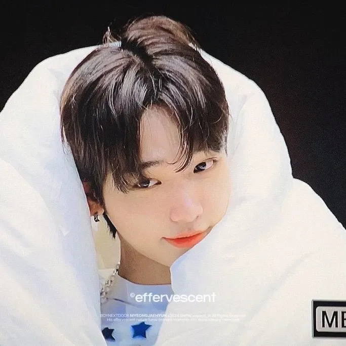 A moment captured by Myeong Jaehyun (BOYNEXTDOOR)'s fan