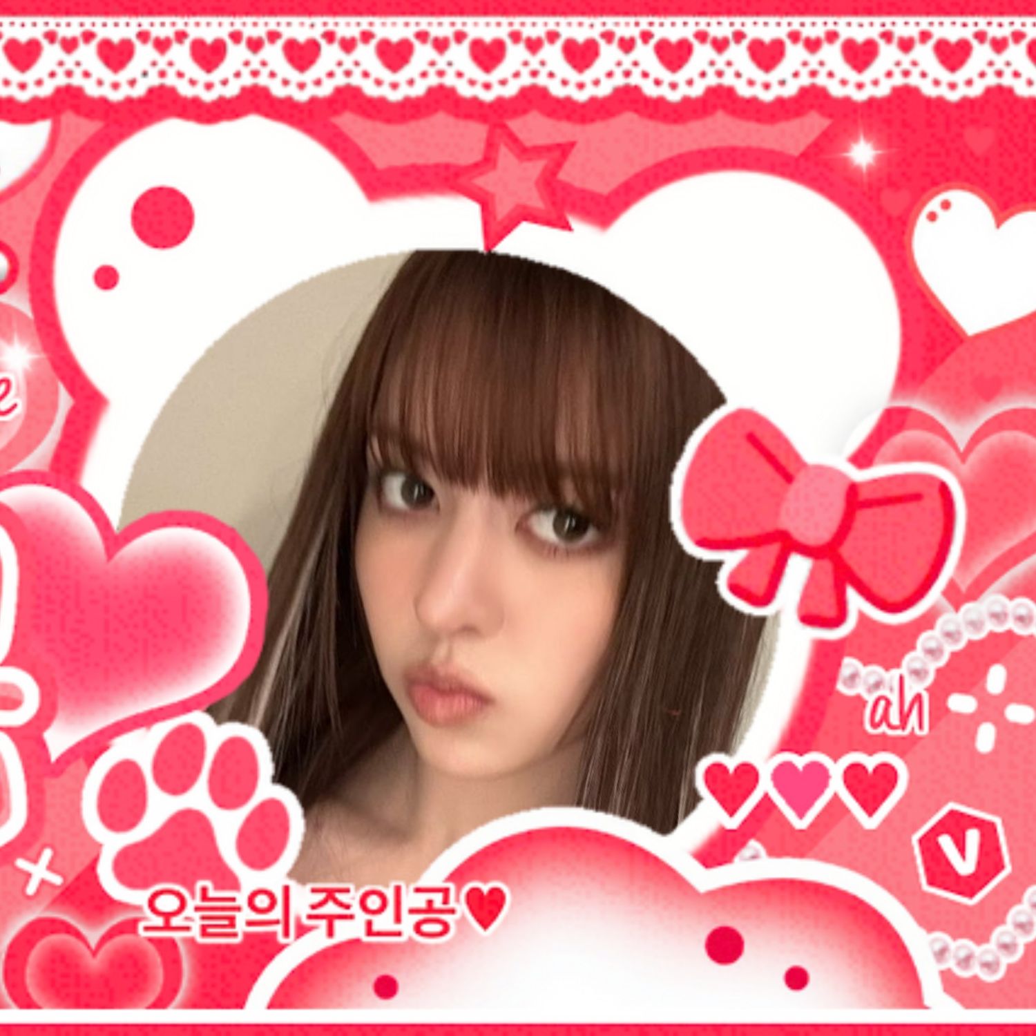 Recent activity shot of LILY (NMIXX)