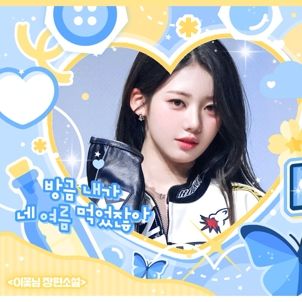 Behind-the-scenes cut of Rora (BABYMONSTER)