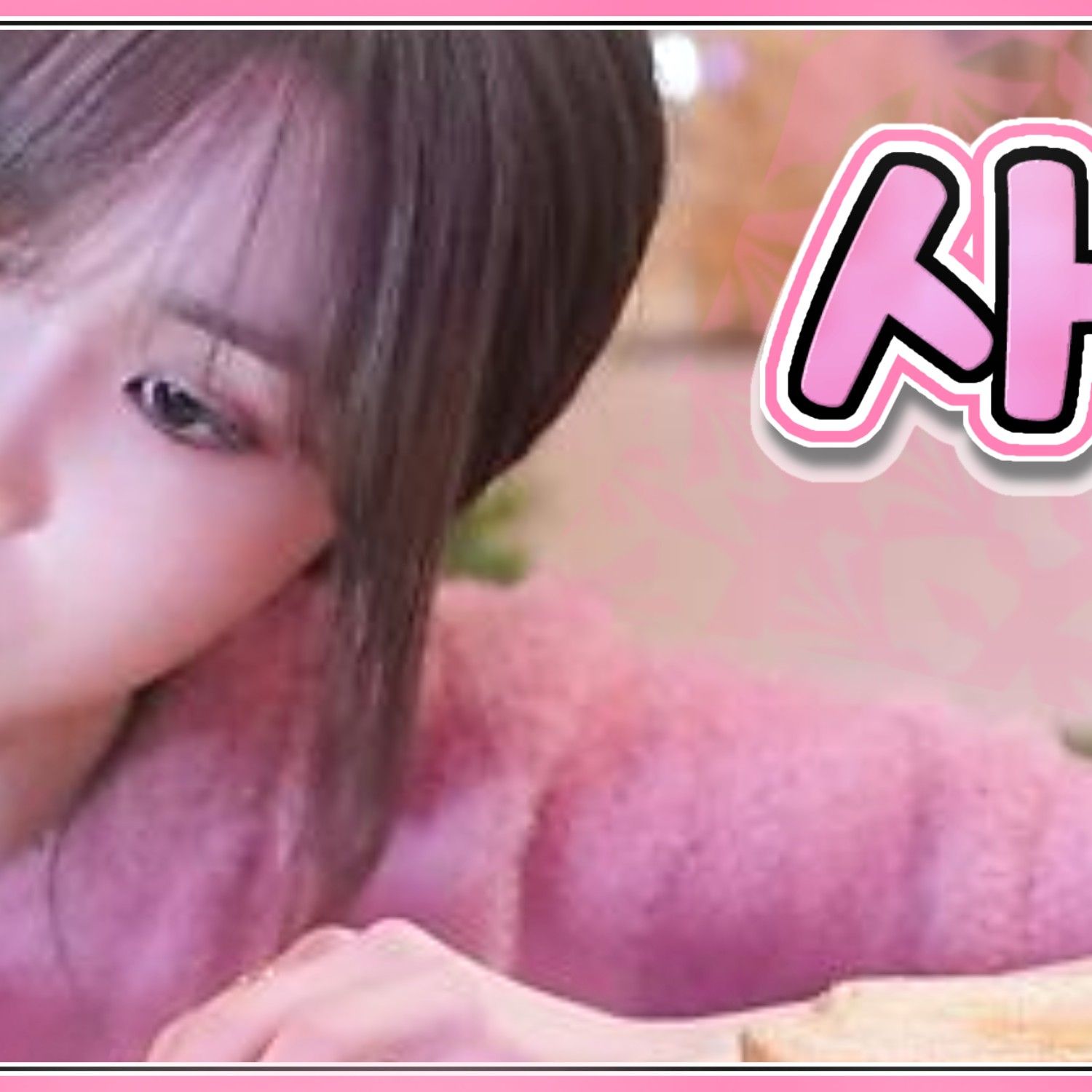 Behind-the-scenes cut of Yuju (GFRIEND)