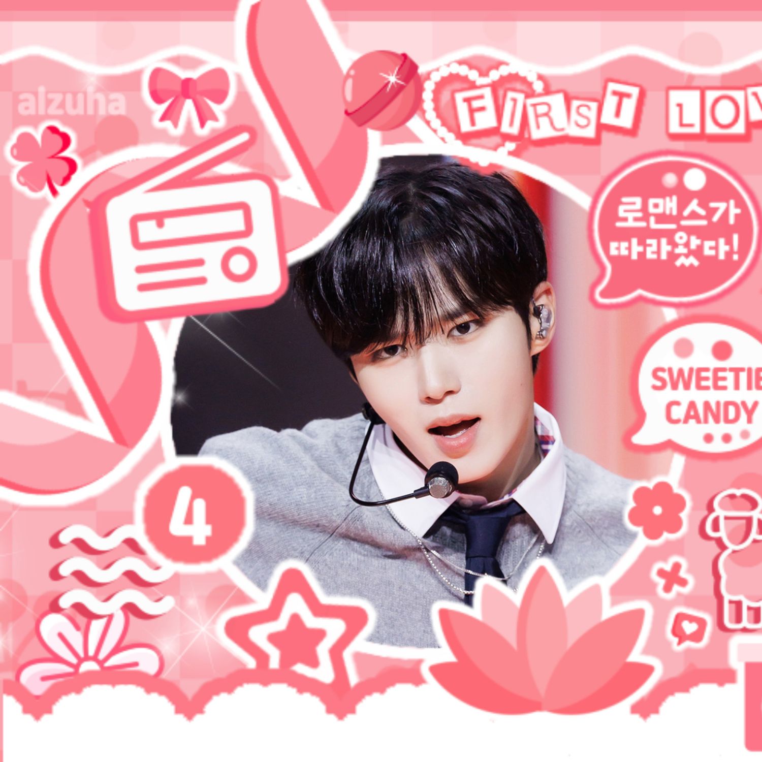 Today’s hot picks from the 김준서 (알파드라이브원) community