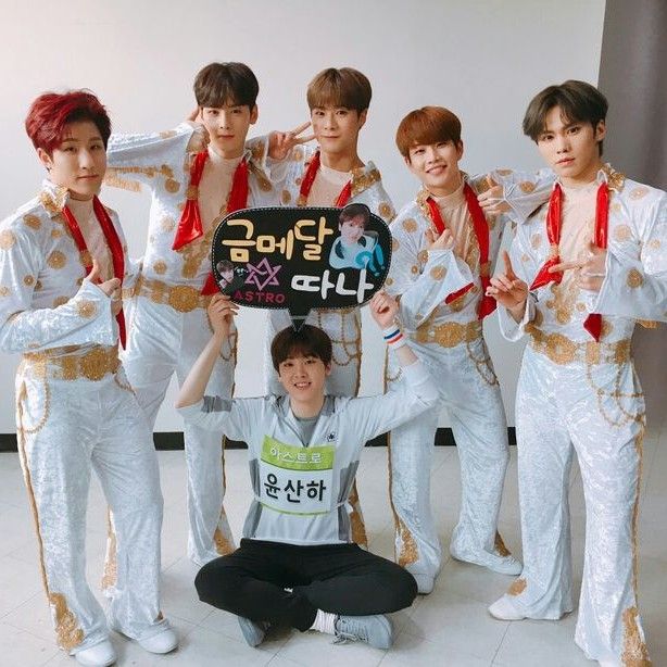 아스트로 팬이 찍은 순간