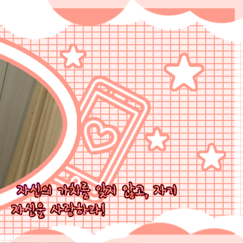 알렉사 최근 활동샷