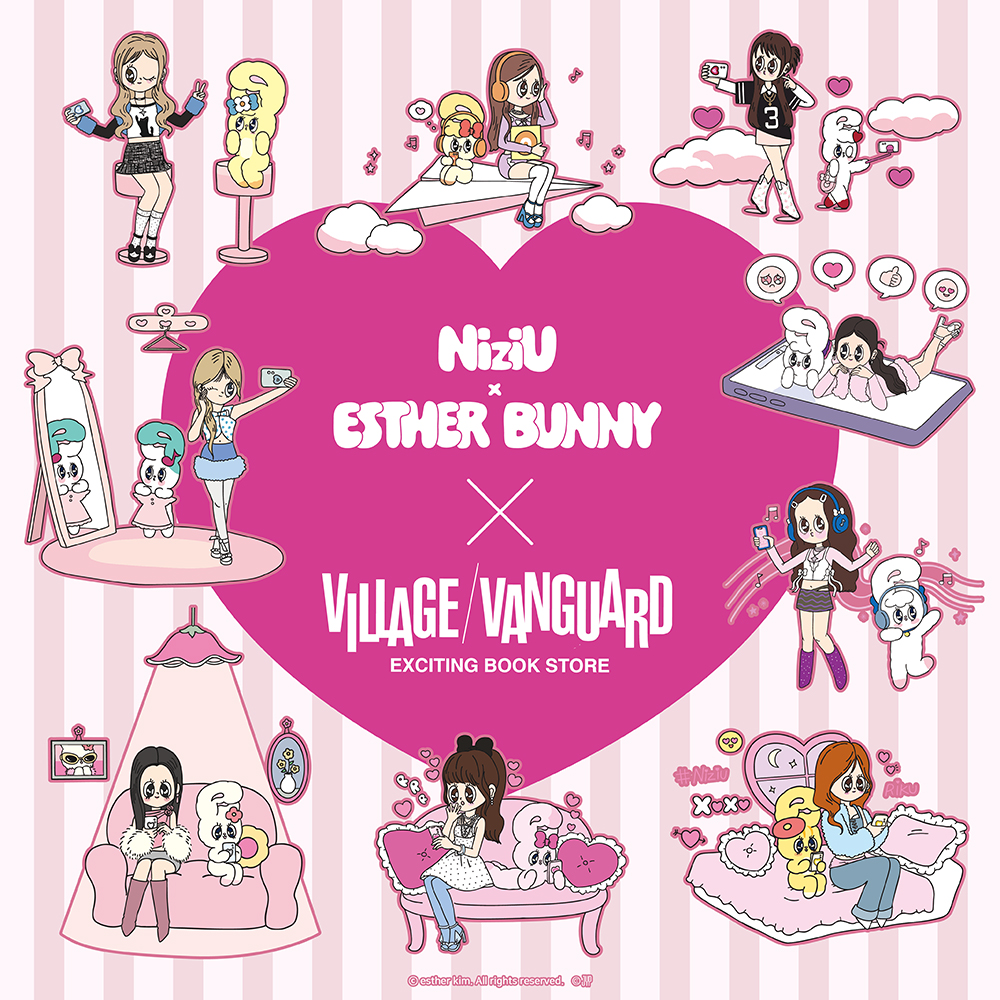 NiziU 최근 활동샷