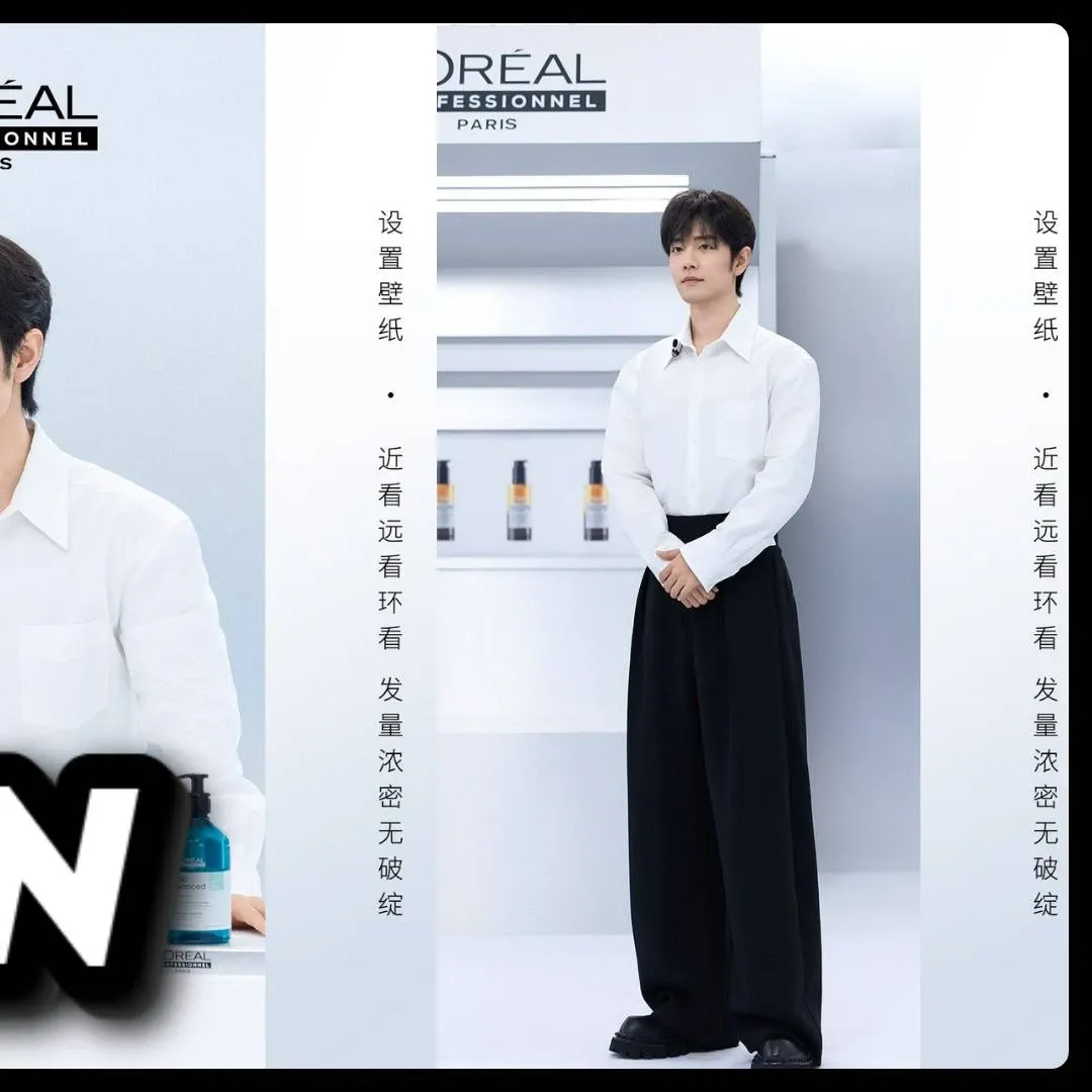 肖戦ファンが撮った瞬間