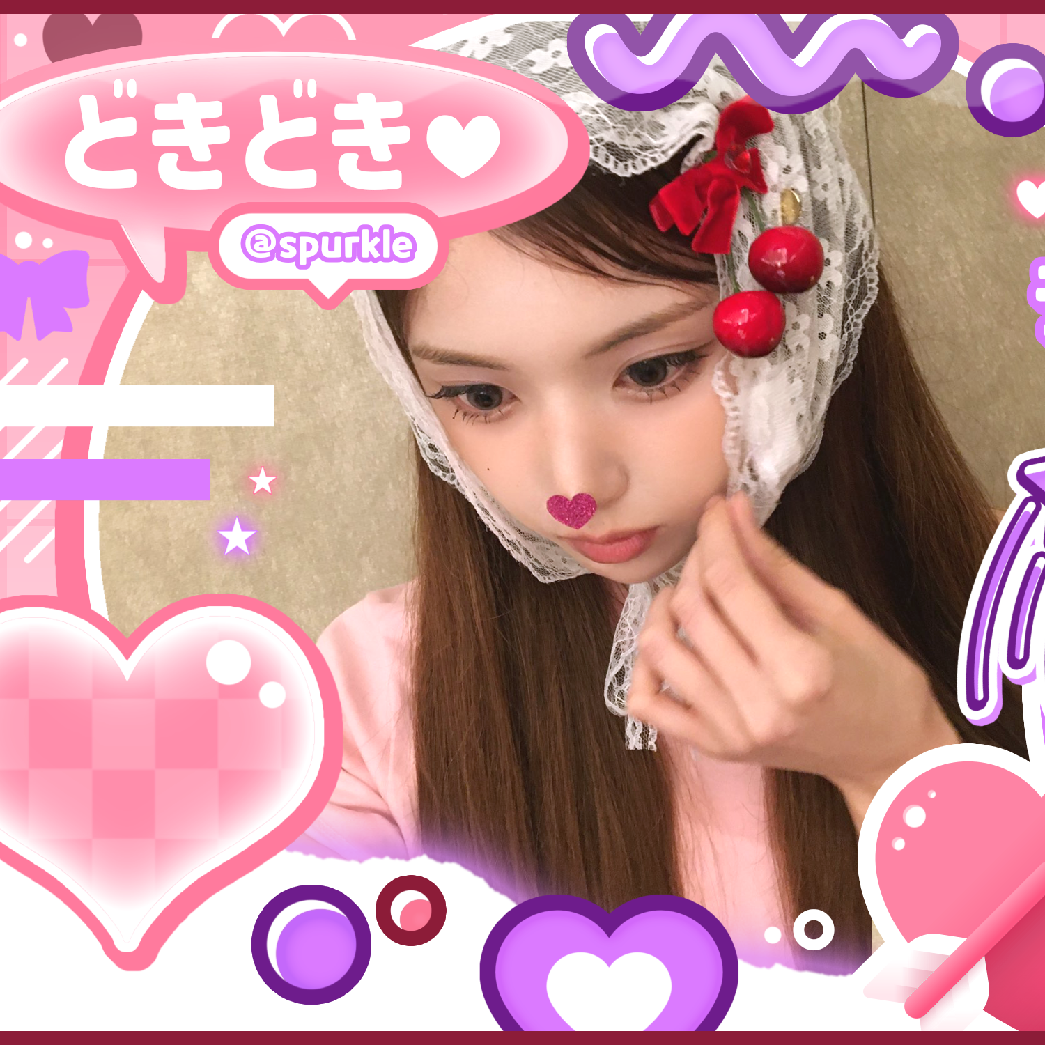 Recent activity shot of Jiwoo (NMIXX)