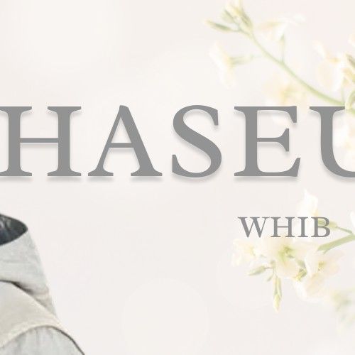 Recent activity shot of Haseung (WHIB)