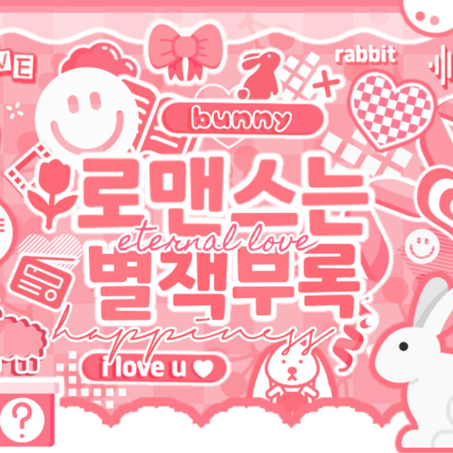 Today’s hot picks from the 김준서 (알파드라이브원) community