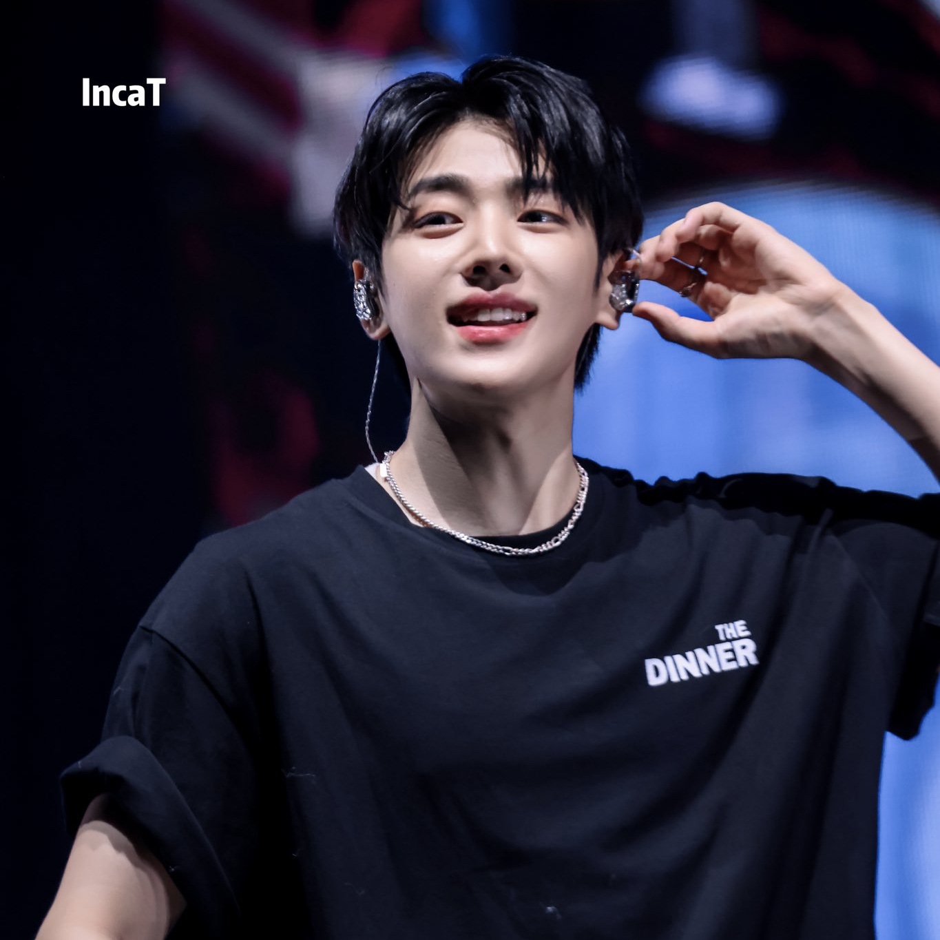 Recent activity shot of Jaechan (DKZ)