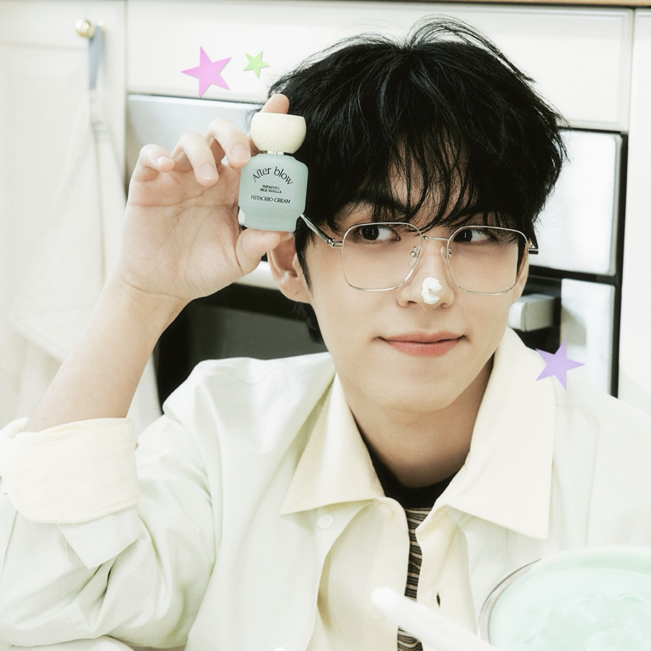 Foto aktivitas terbaru Wonpil (DAY6)
