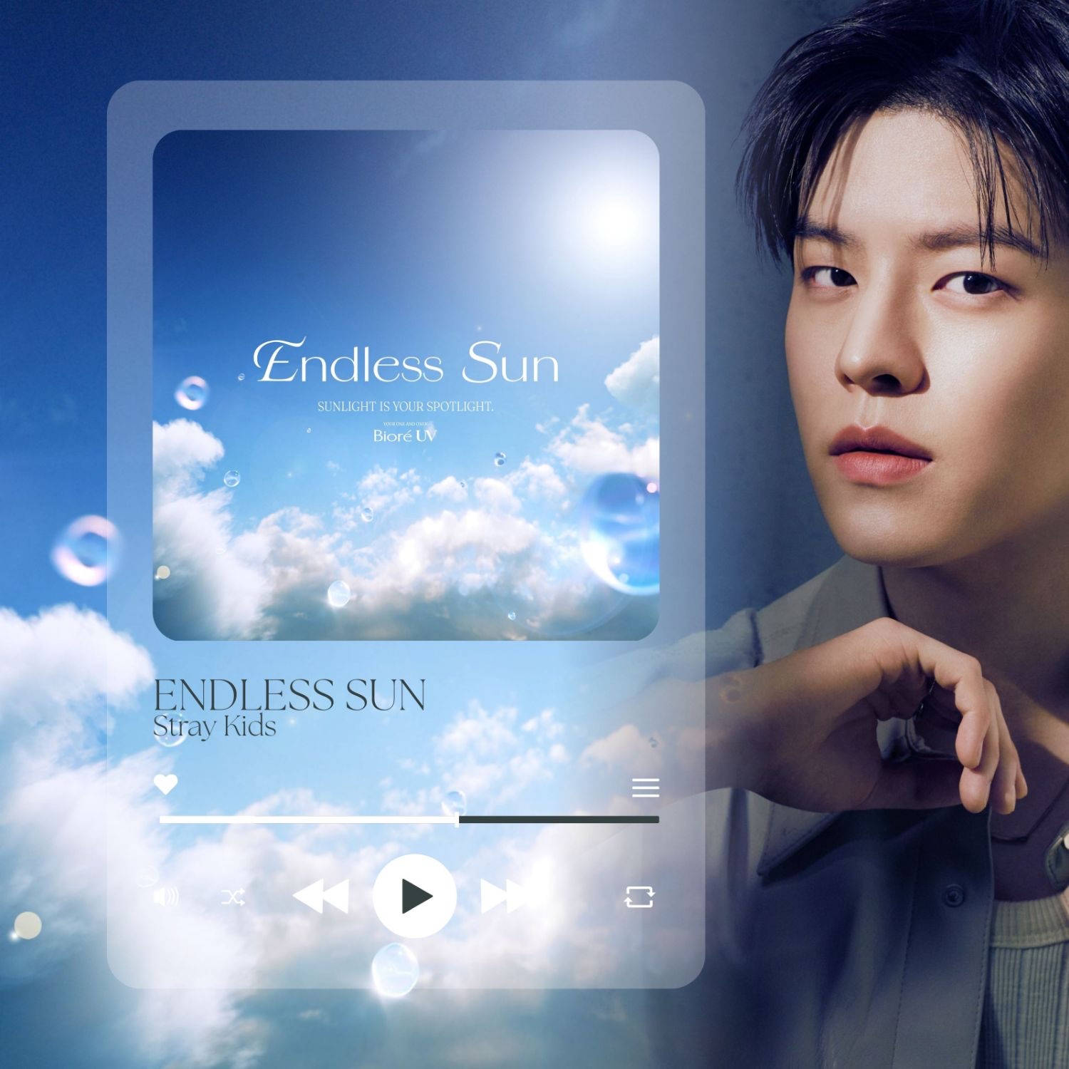 Recent activity shot of Seungmin (Stray Kids)