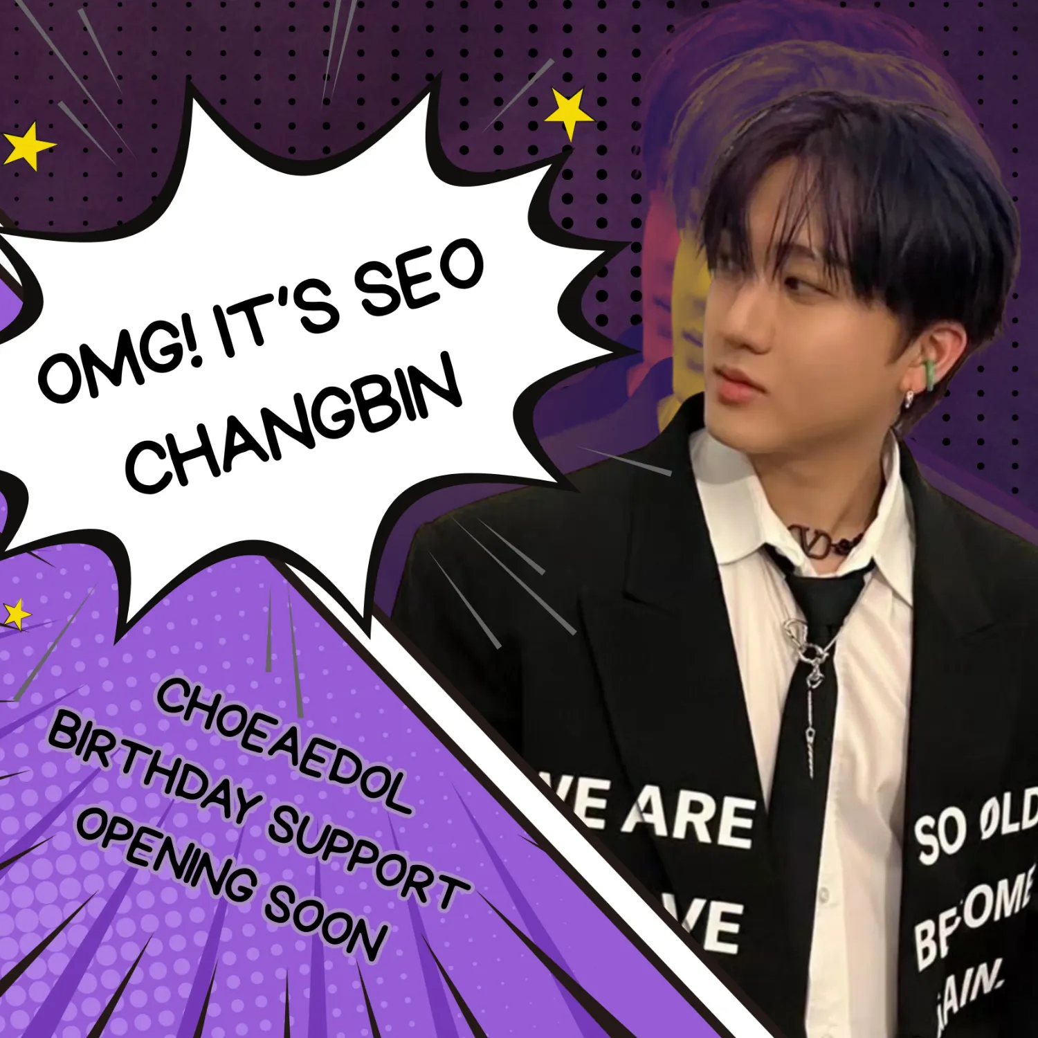 Latest photo of Changbin (Stray Kids)