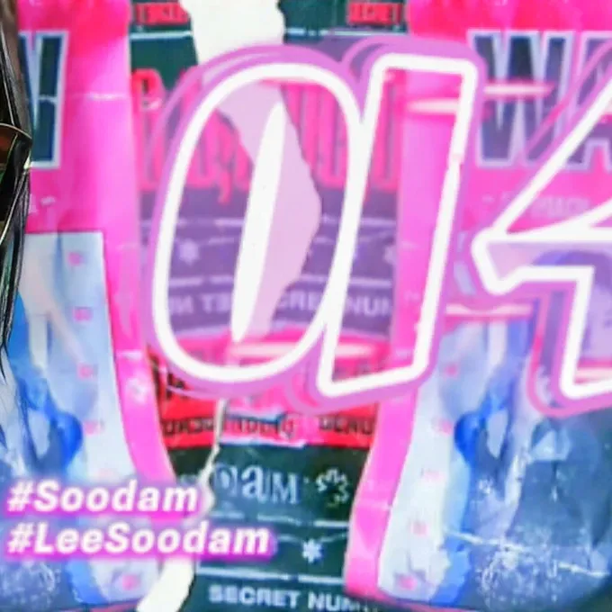 Behind-the-scenes cut of Soodam
