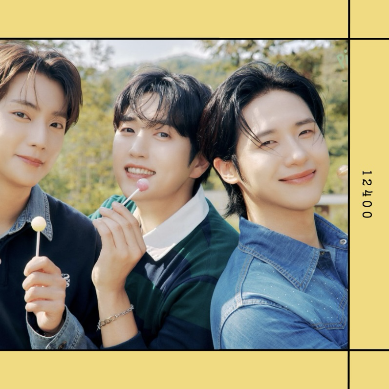 A moment captured by Gongchan (B1A4)'s fan