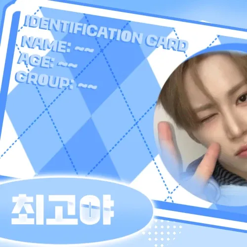 Trending idol content in the community