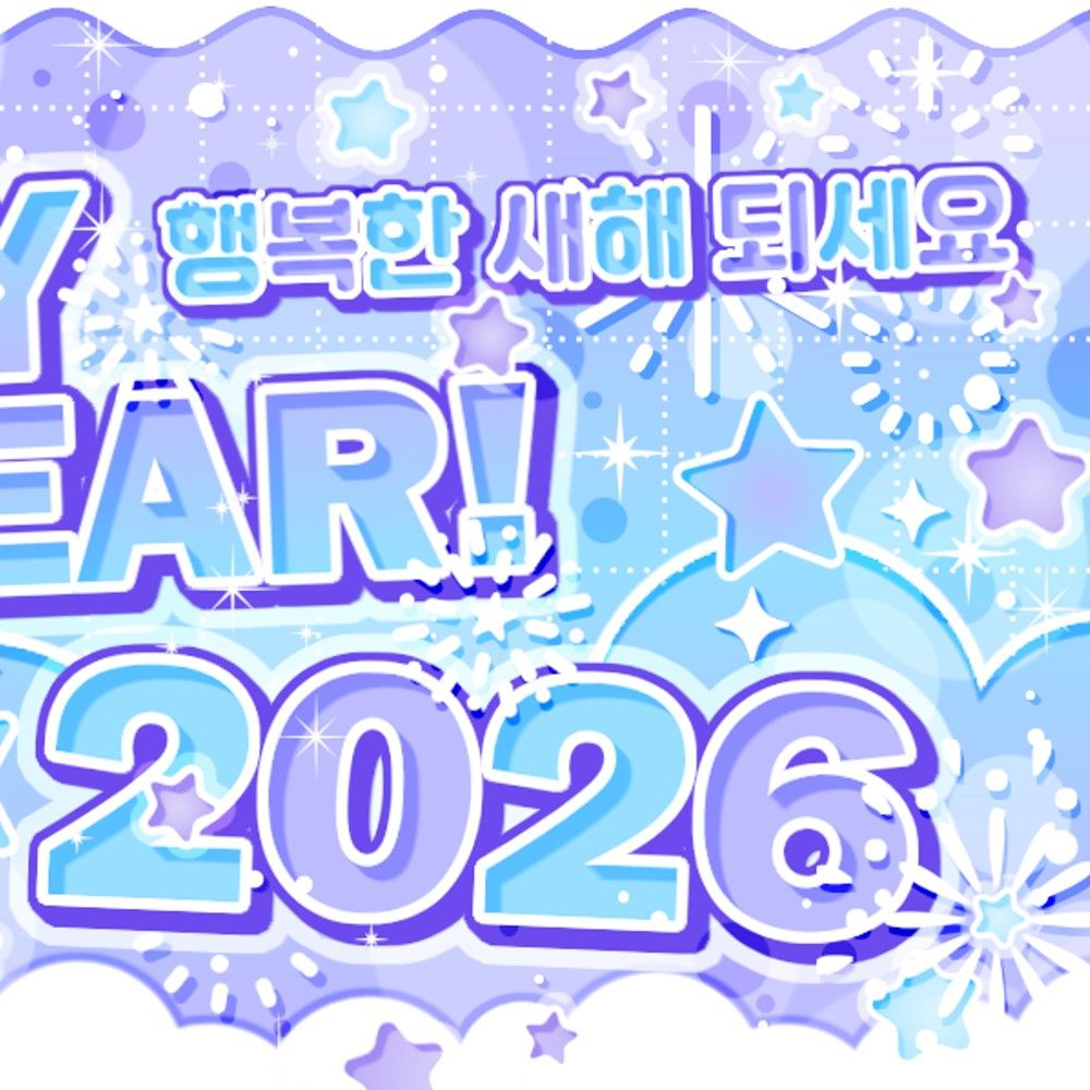 IZ*ONEの舞台裏ショット