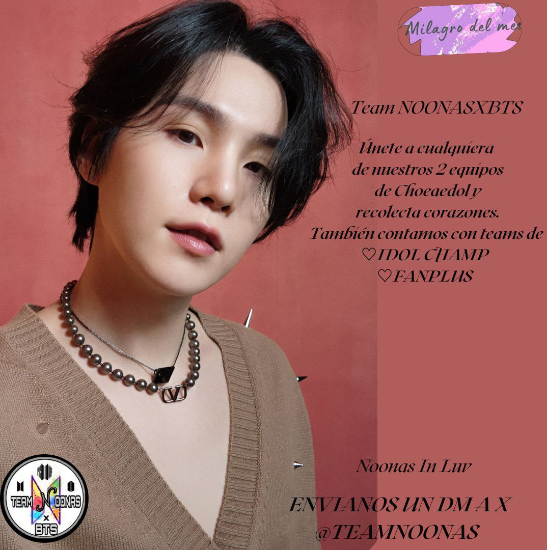 슈가 (방탄소년단) 팬이 찍은 순간