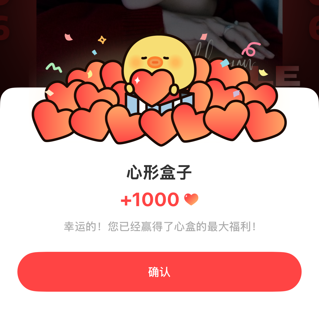 伯賢 (EXO)的幕後花絮