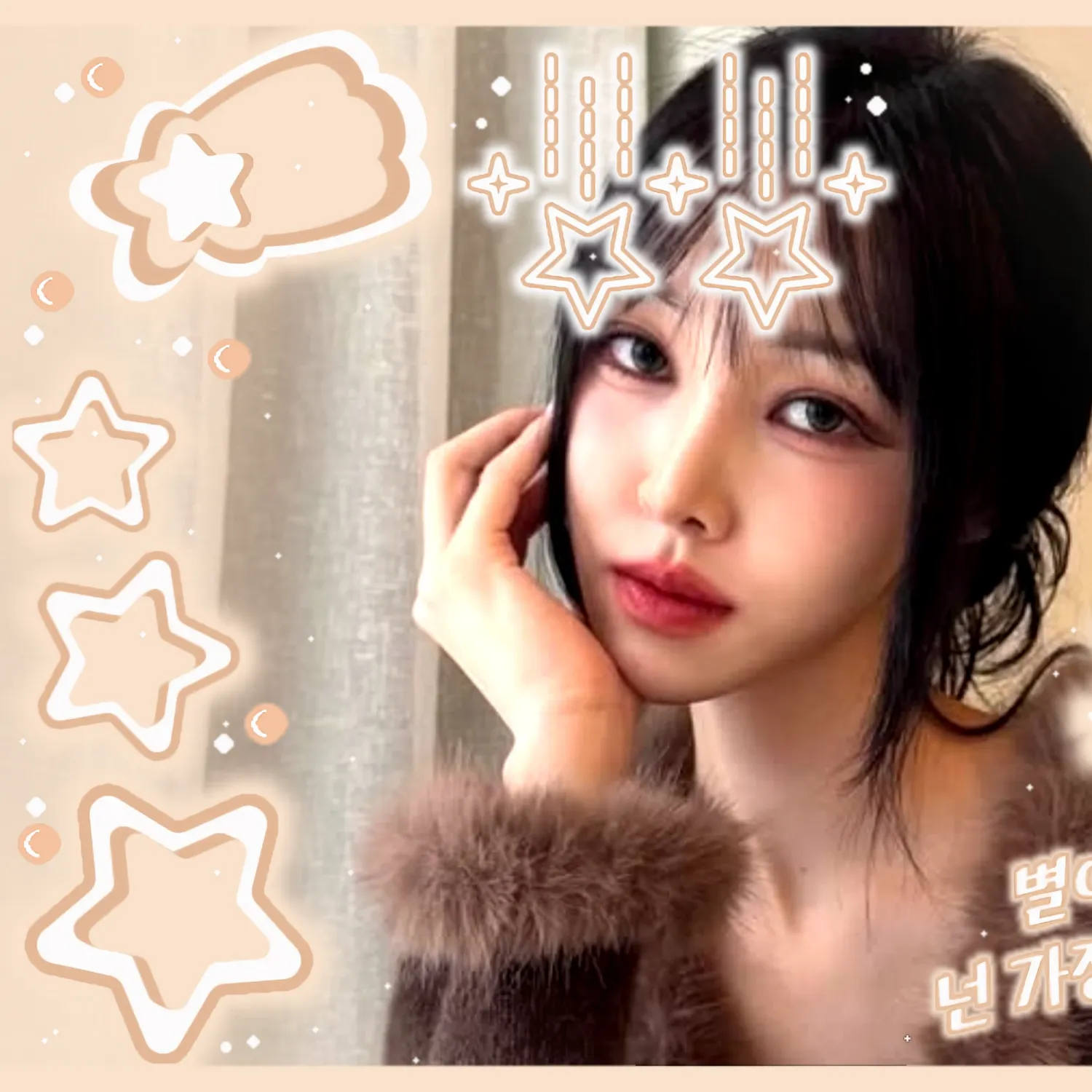 裕株 (GFRIEND)的幕後花絮