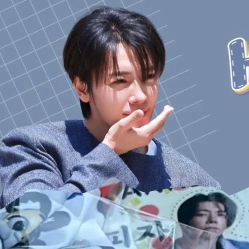 A moment captured by Donghae (Super Junior)'s fan