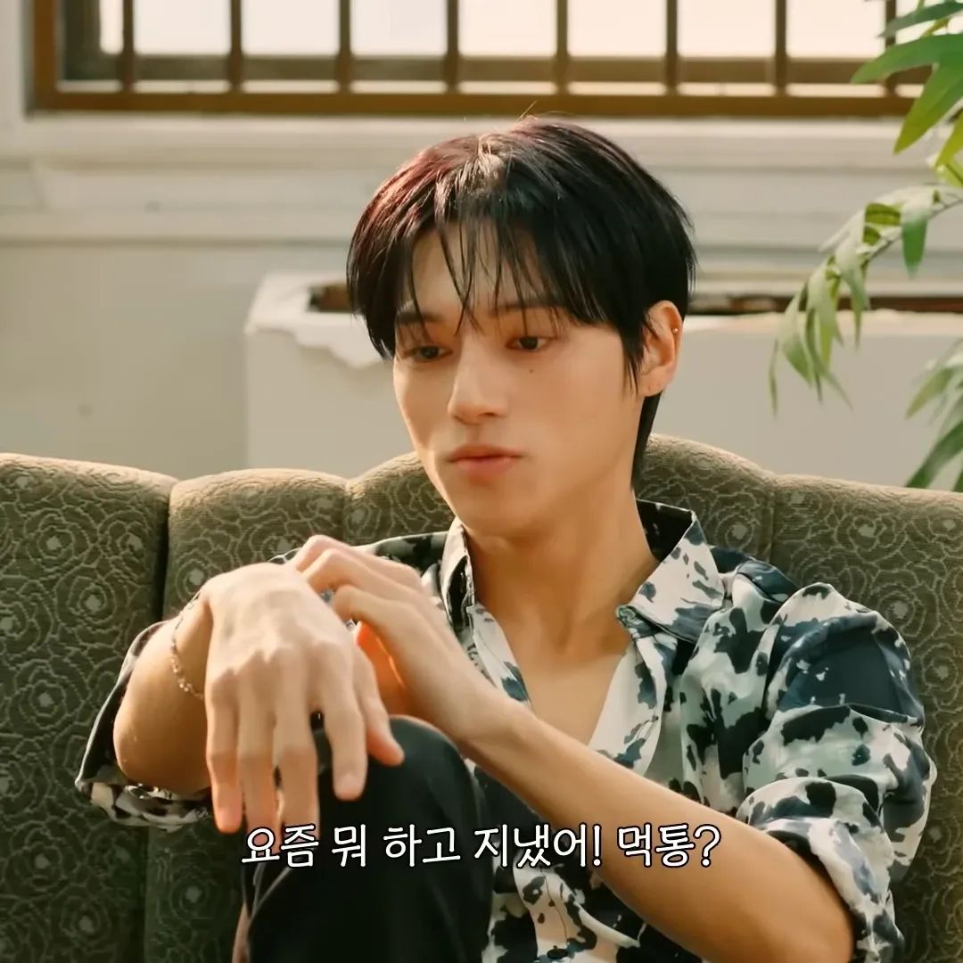 友榮 (ATEEZ)的最新活動照片