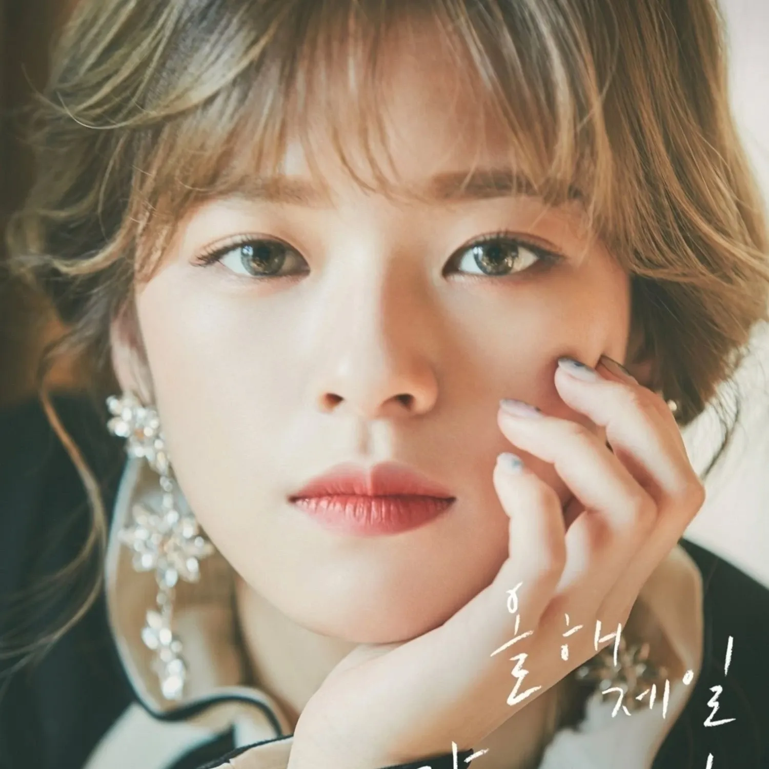 정연 (TWICE)의 비하인드 컷