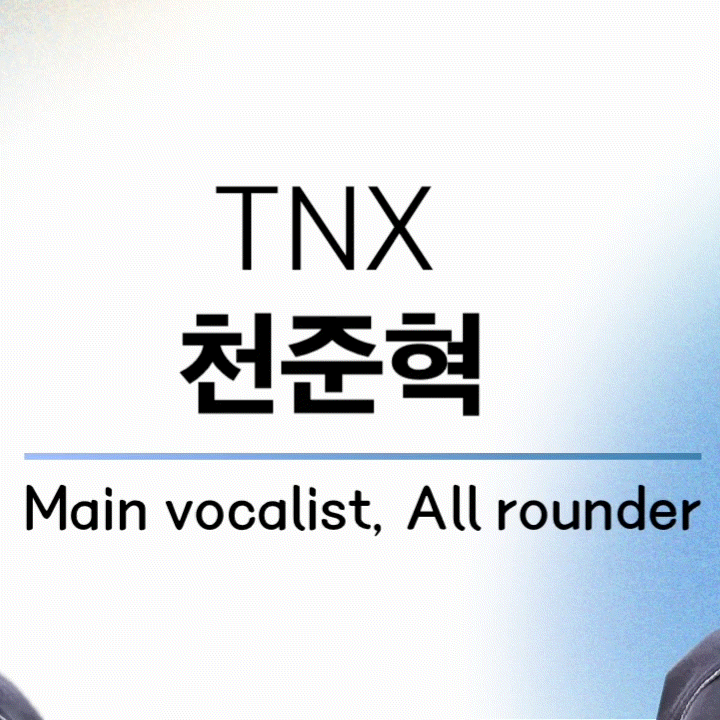 Behind-the-scenes cut of Junhyeok (TNX)