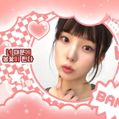 崔有真 (Kep1er)的幕后花絮