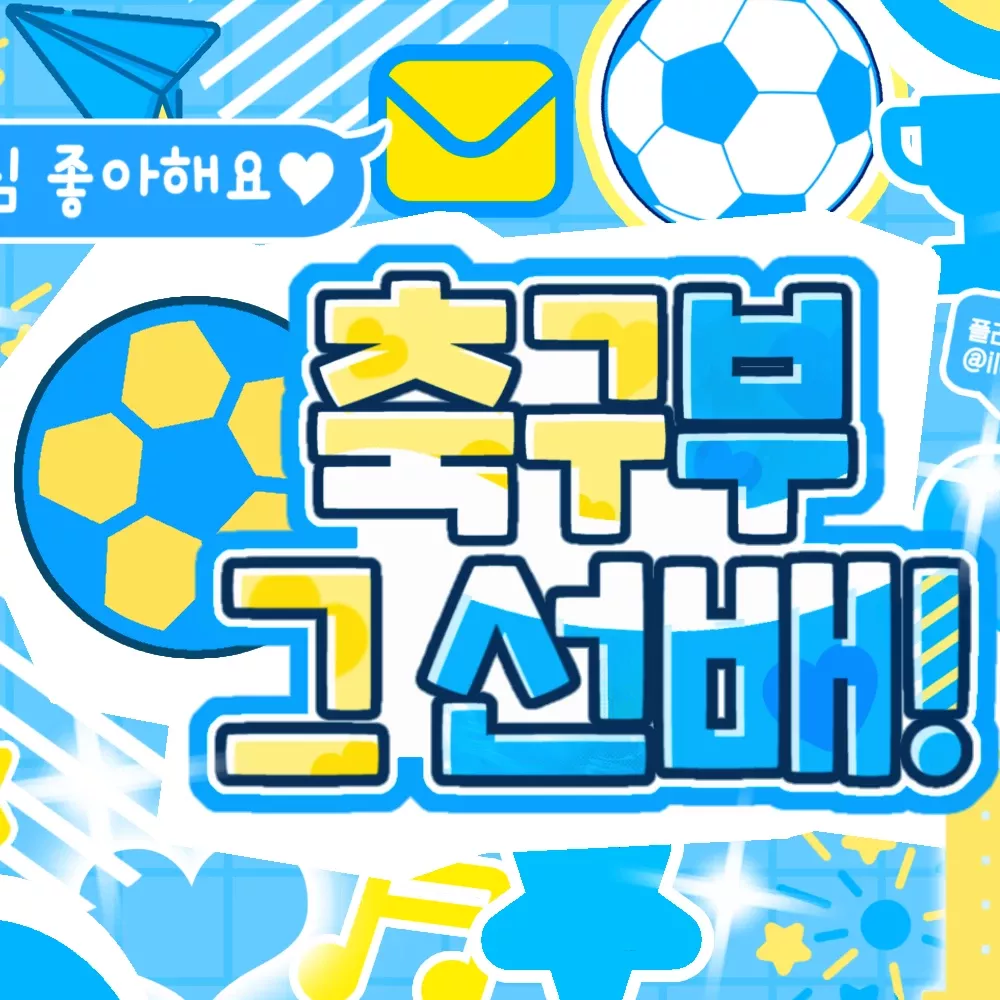 카리나 (에스파) 최근 활동샷